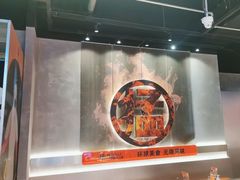 -猛古里烤肉自助(荟聚中心店)