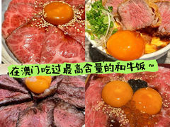 -御瀛日本料理