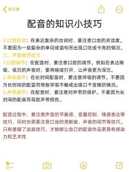 点击看大图 -克丽缇娜