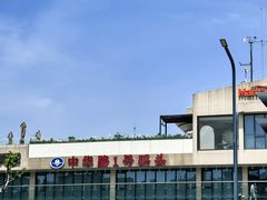 -武汉长江大桥
