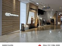 -兰岛广场(白沙路店)