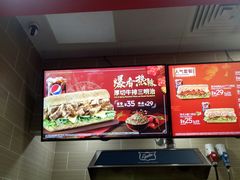 -赛百味SUBWAY(三阳广场店)