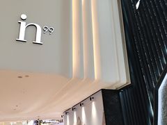 -成都银泰中心in99