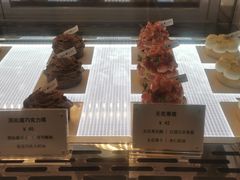 -Ten Olives甜点