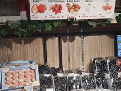 -AEON永旺(东方宝泰店)