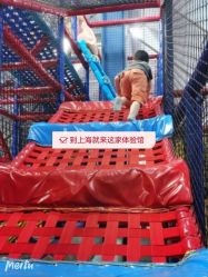 -动力星球家庭亲子游乐中心