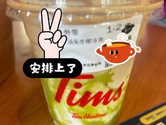 -Tims天好咖啡·贝果(凯德大峡谷购物中心店)