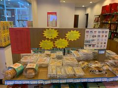 -知味观(古荡店)