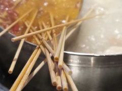 -大斌家串串火锅(德思勤店)