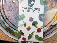 -CALIFORKS加州叉子轻食(朝阳门店)