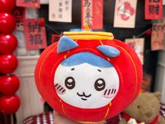 -大橘咖啡(坂田店)