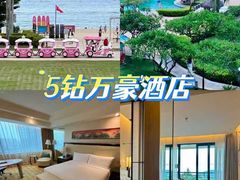 -回声星球·团建策划·赛事承办·拓展培训(大钟寺店)