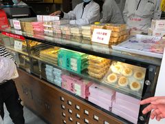 -矮子馅饼(大成路店)