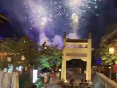 -茅山东方盐湖城景区