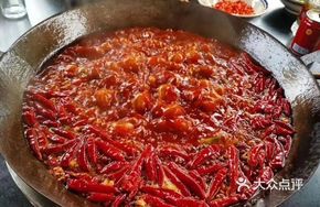 Lao Ya Guai Red Pot