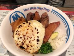 -敏华冰厅(天河城店)