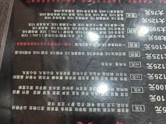 -川香煲(茅台路店)