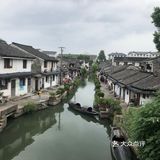 #在绍兴的古城走一走#