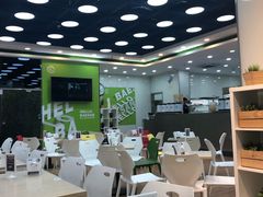 大堂-813芭依珊 BAESAn(皇冠十畝地店)
