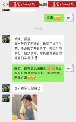 -恒悦贝贝月子会所(海珠店)
