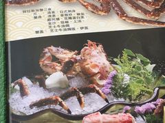 -叙亨轩海鲜火锅