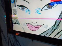 -欢乐迪派对潮K·KTV(华南城店)