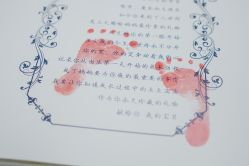 -来康月子中心