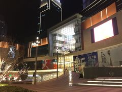 -青岛万象城