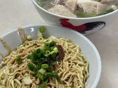 -志荣粿面小食店