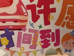 -湖锦酒楼·旗舰店(三阳总店)