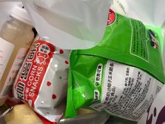 -GranVida生活超市(海信广场店)