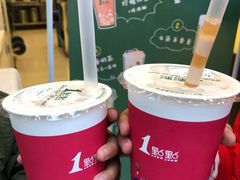 -1点点(晒布店)