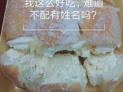 -采蝶轩(翠华店)