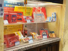大堂-鲜得来排骨年糕(云南南路店)