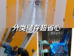 -安东易迷你仓自助寄存仓库(淞虹路店)
