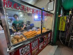 -蒙记老牌豆浆