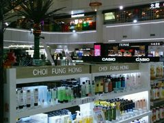 -名盛广场(天河城百货北京路分店)