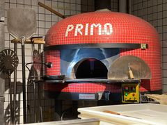 -Primo·丽莫意大利窑烤披萨