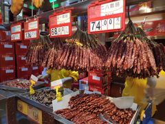 -皇上皇腊味店(下九路店)