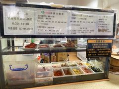 -秋英饭团(大庙新村店)