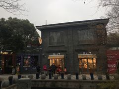 -西湖天地