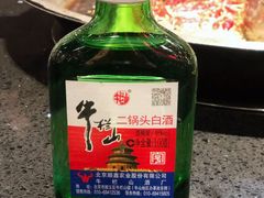 -宽板凳老灶火锅(南礼士路店)