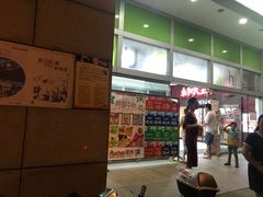 -大润发(勤业店)