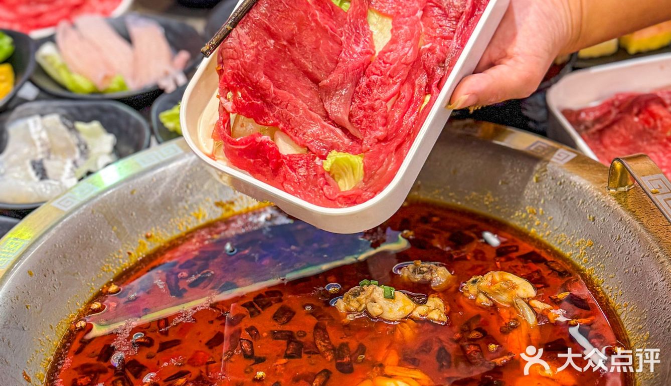 在这里牛蛙无限加让你一次吃个够