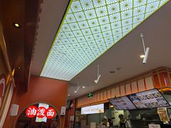 -陕味食族油泼面·小炒盖码面(双榆树店)