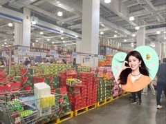 -山姆会员商店(亦庄创意生活广场店)