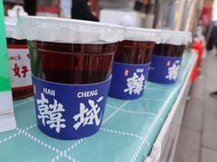 -韩城古城美食街