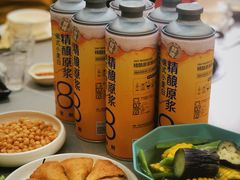 -浮何烤铺(桐梓林店)