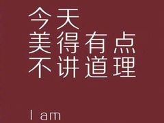 -益禾堂(电子科大北门店)