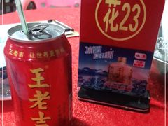 -联丰美食(番禺店)